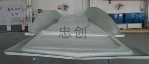 機艙罩部件（真空導(dǎo)入、RTM、手糊工藝）