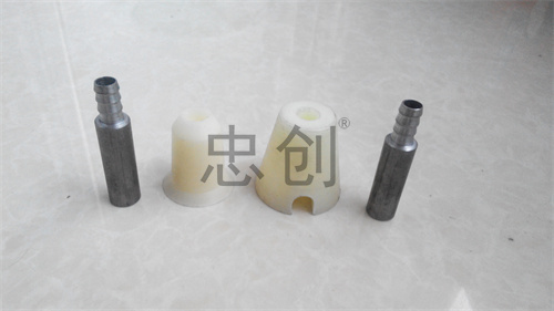 注膠孔、定位座